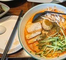 Chicken Laksa