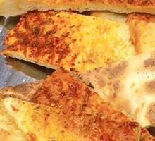 Roasted Naan