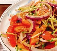 Western Region Mixed Salad