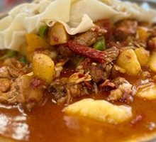 Xinjiang Big Plate Chicken