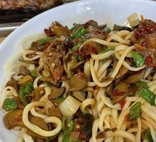 Wild Mushroom Noodles
