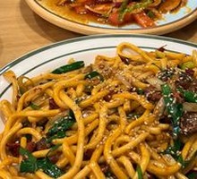 Dry-Fried Noodles