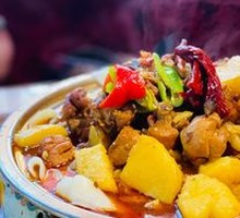 Xinjiang Big Plate Chicken