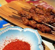 Xinjiang Lamb Skewers