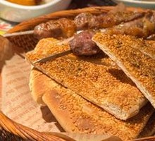 Grilled Flatbread