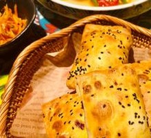 Xinjiang Roast Bun
