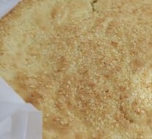 Sesame Flatbread