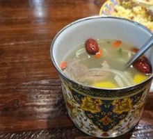 Casserole Pork