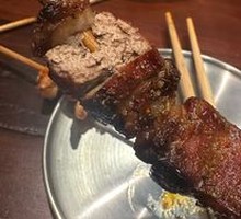 Roasted Pork Liver Buns