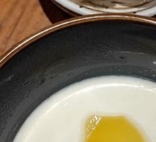 Almond Tofu