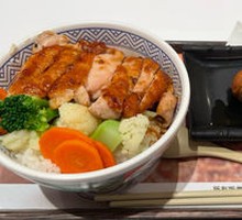 Teriyaki Chicken Rice Bowl
