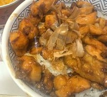 Sautéed Chicken Rice on Iron Plate
