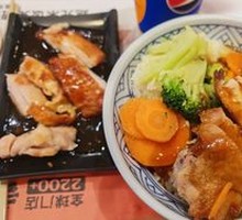 Teriyaki Chicken Rice Bowl