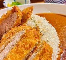 Mangkachchi Curry Pork Cutlet Rice