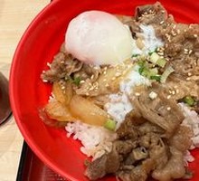 Hot Spring Egg Beef Bowl