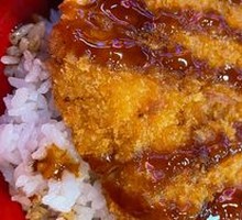 Fried Pork Cutlet Donburi