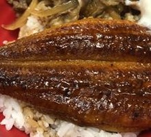 Hot Spring Egg Beef Eel Donburi