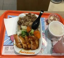 Yoshinoya