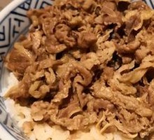 Signature Beef Rice