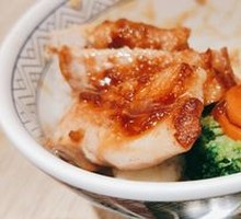 Coconut Curry Chicken Rice