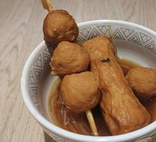 Sichuan-style Hot Pot Skewers