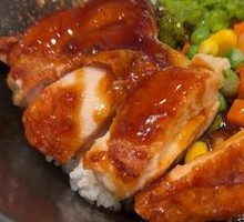 Teriyaki Chicken Rice Bowl