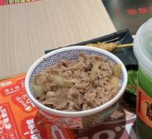 Signature Beef Rice