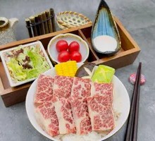 Australian Ribeye Steak Rice Bowl