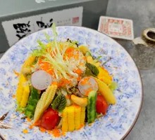 Tuna Vegetable Salad