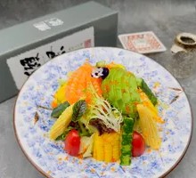 Fresh Salmon Avocado Salad