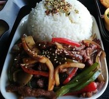 Black Pepper Beef Rice