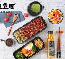 Braised Pork Ribs with Orange and Vinegar