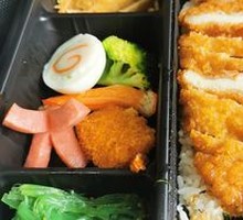 Japanese Crispy Curry Chicken Bento