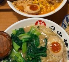 Japanese Ramen