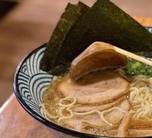 Seafood Noodle Soup with Boar Bone