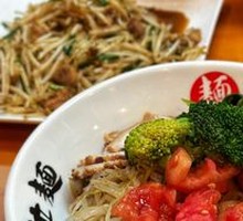 Braised Pork with Bean Sprouts