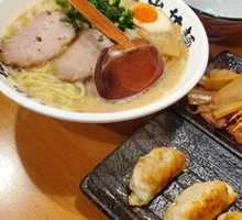 Pan-fried Dumplings