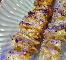 Perilla-Scented Skin-On Chicken Thigh