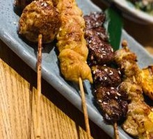 Yakitori Assortment