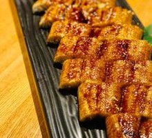 Grilled Live Eel