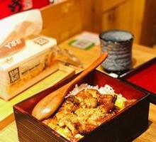 Live Eel Rice Bowl