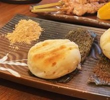 Cheese Rice Cake