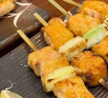 Scallion Chicken Thigh