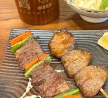 Thick-cut Beef Tongue Skewers