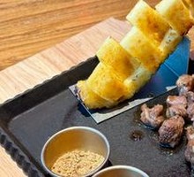Golden Pineapple Beef Ribs