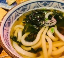 Udon Noodles