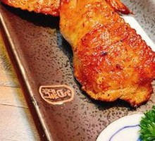 Fish Roe Chicken Wing Dumplings