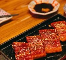 Premium Grilled Eel