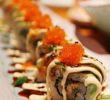 Avocado Eel Roll