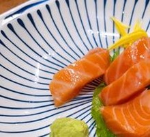 Salmon Belly